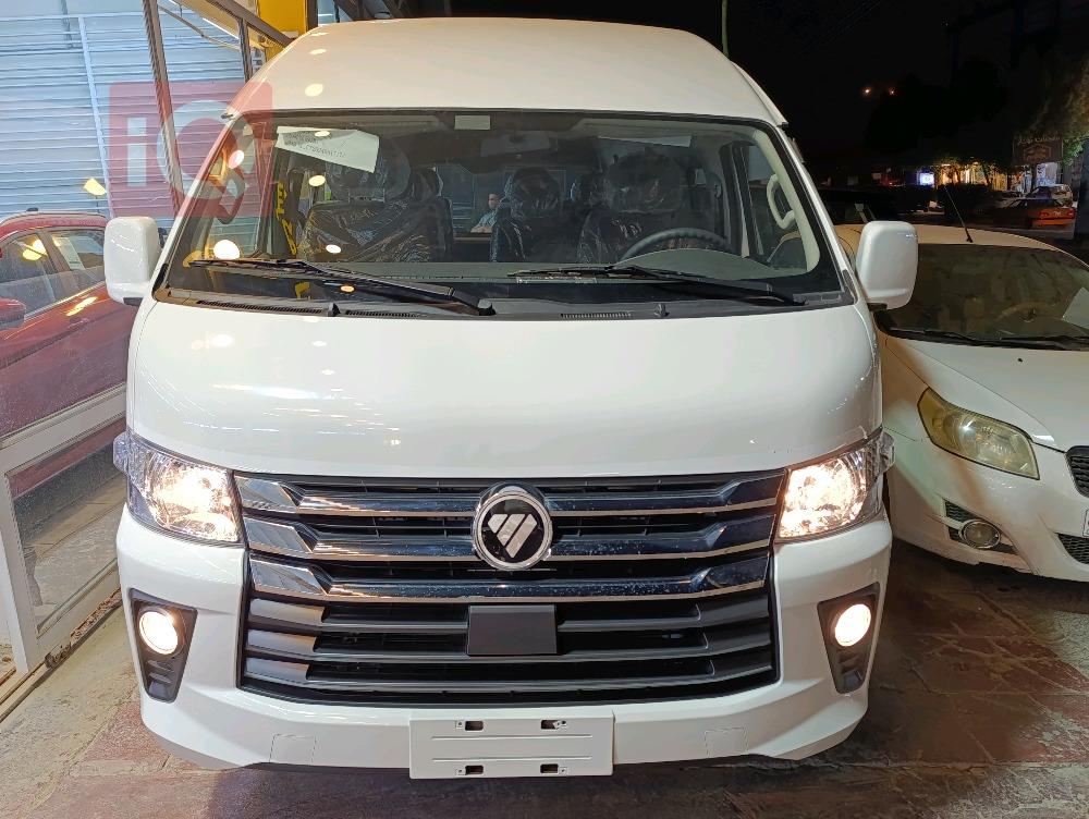 Foton View CS2
